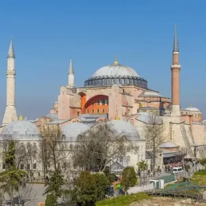 Hagia Sophia Skip-the-Line Tickets